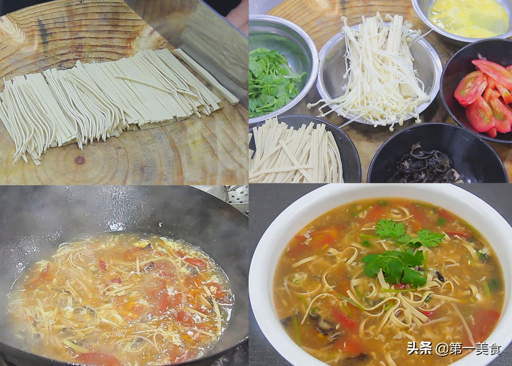 图片[15]-【烧豆腐】做法步骤图 有菜有汤有营养 10分钟出锅-起舞食谱网