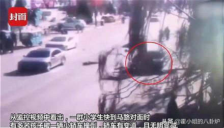 校门口的交通安全不容忽视，建昌二小的车祸悲剧不能重演