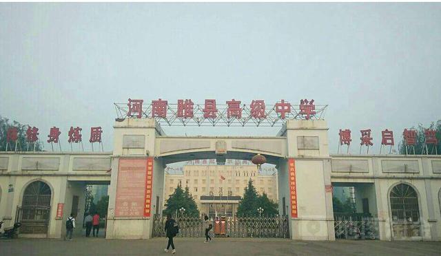 河南商丘三所好高中，商丘一高包揽文理科前两名，另外两所你可知