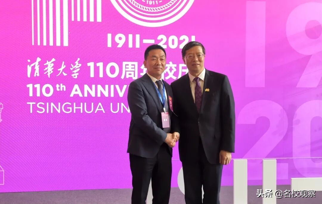 近40名天之骄子入读清华！天立，与清华携手共进