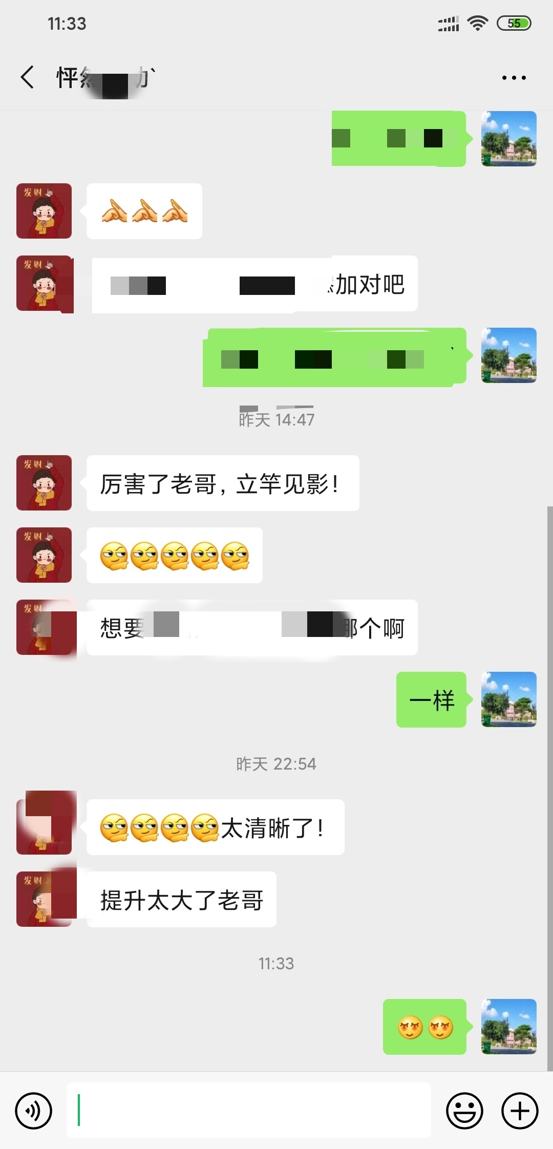抖音怎么上传高清视频？干货，从此告别模糊
