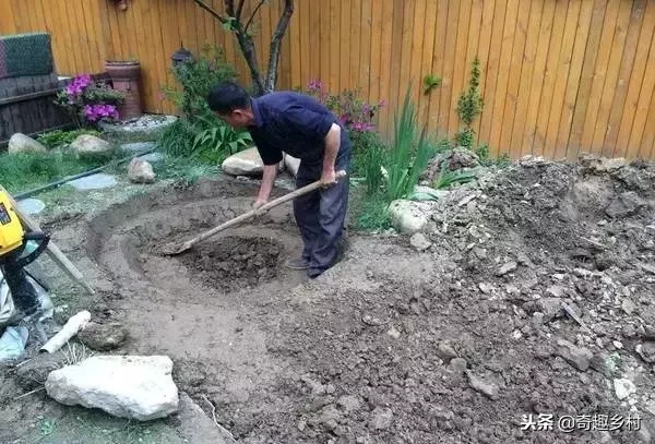 院子里应该有个小池塘，没有就自己动手挖个！（附实际操作图）