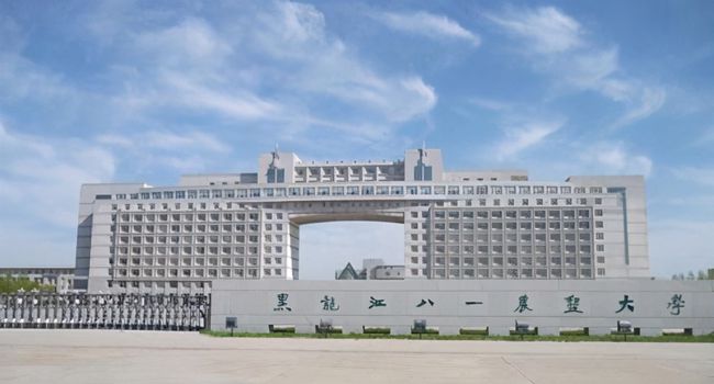 黑龙江省实力雄厚的二本院校，有你的母校吗？