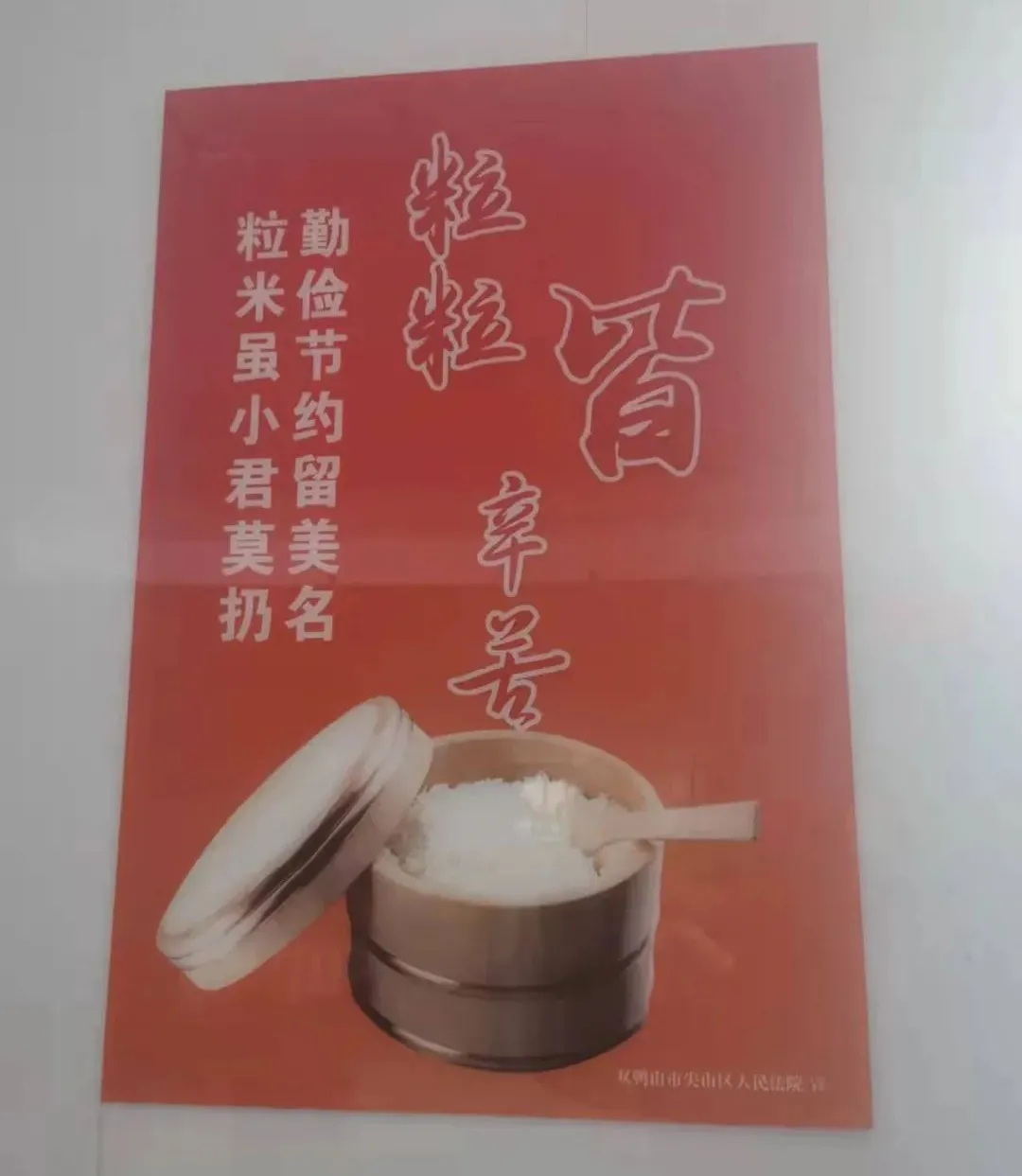 λнԼ˷ѡ