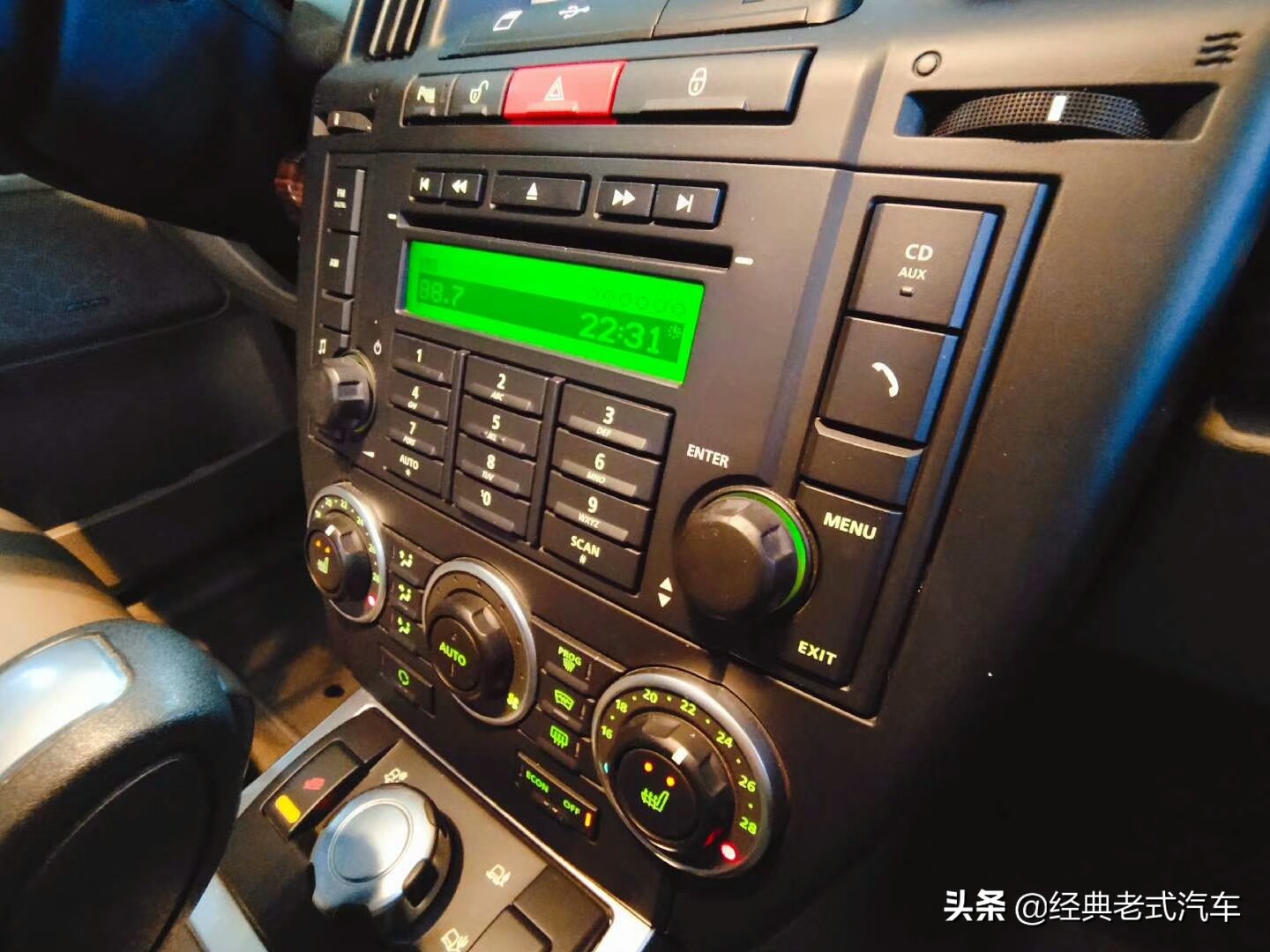 读者淘车记：“为表现而生”路虎神行者 2，淘到手价格10.6万元