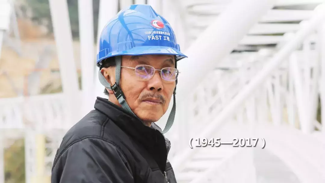 “改革先锋”100人名单 你认识多少位？