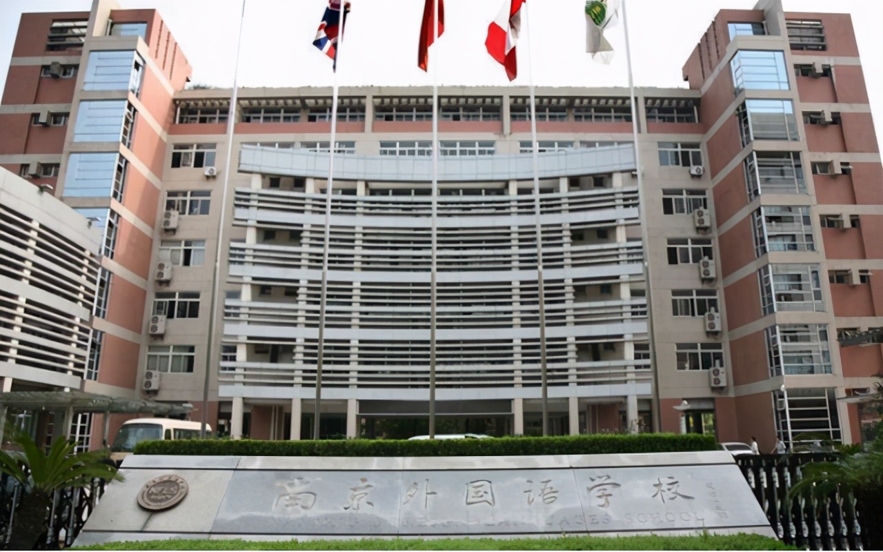 南京的3所“王牌高中”，校内学霸云集，是名牌大学的生源地