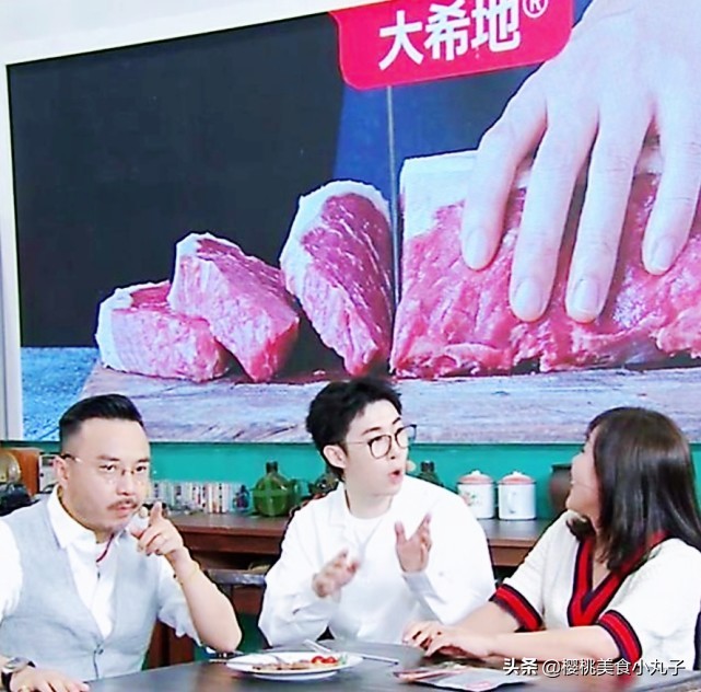 李佳琦，陈赫，罗永浩，汪涵，将这两款牛排卖火了，你吃过吗？