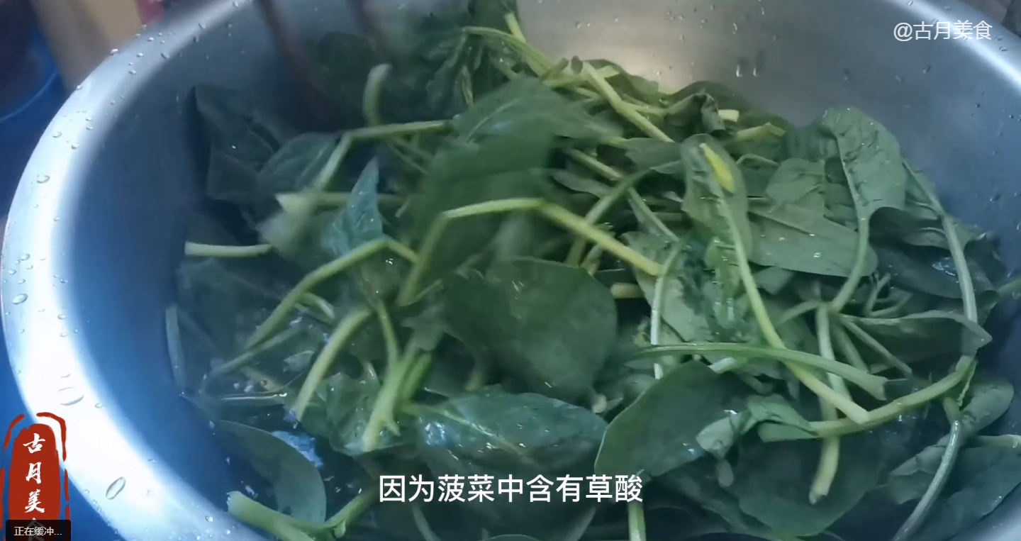 炒菠菜怎么做好吃（家常炒菠菜原汁原味的做法）