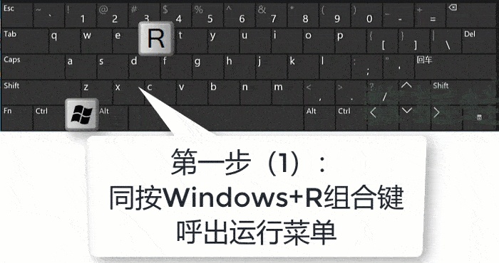 回收站清空的文件还能找回吗？回收站清空的文件怎么恢复