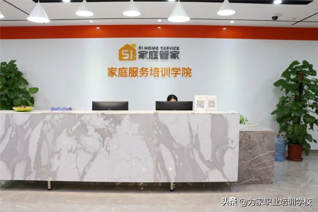 定了！报考育婴员1600元补贴将于9月份取消