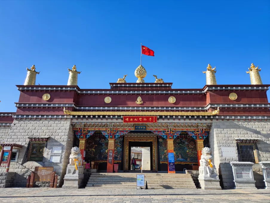 云南自驾游路线推荐(去云南香格里拉的超全超新旅行攻略推荐)(图15) 丽江去腻了还能去哪儿?香格里拉啊!这份最新攻略一定要看