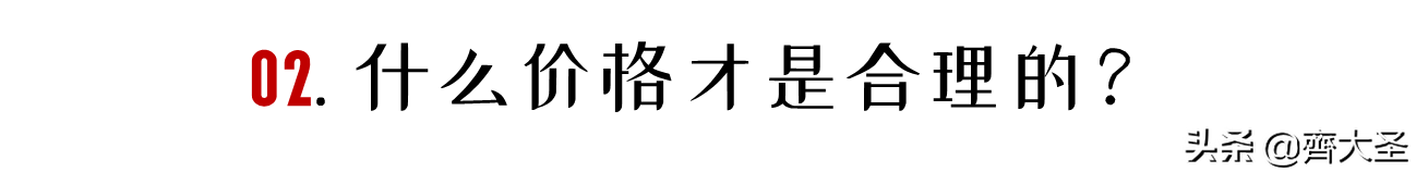 看了朋友的全屋定制报价单，我一口气写下七千字超全面避坑攻略
