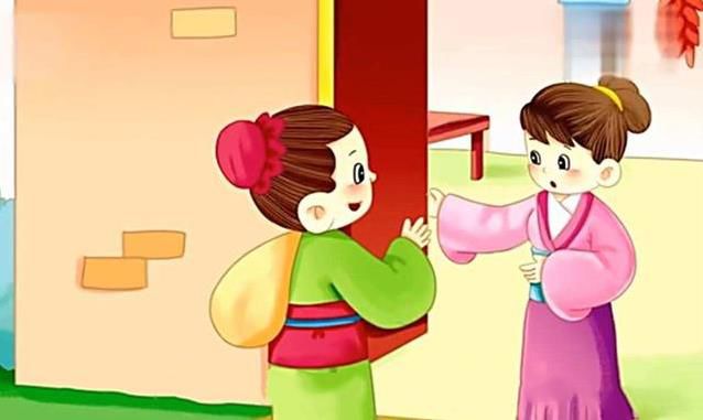 「经典」范晔：乐羊子妻