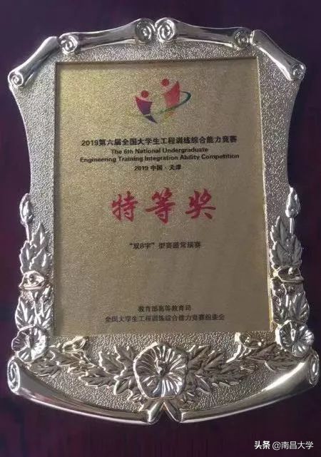 我们的2019 | 走进人文、外国语、艺设、公管、科技学院和现代教育技术中心