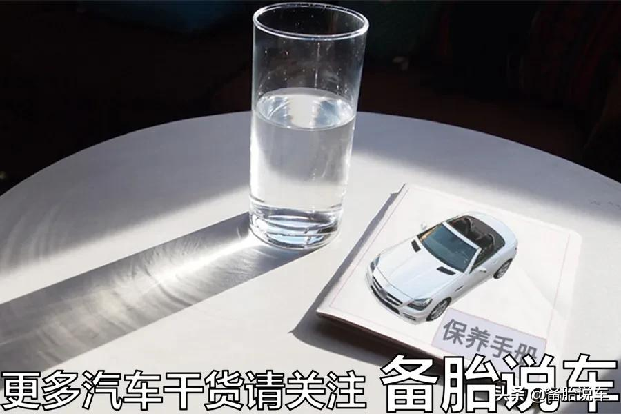 汽车6万公里大保养都要做哪些项目?4S店会从哪些项目上坑你?