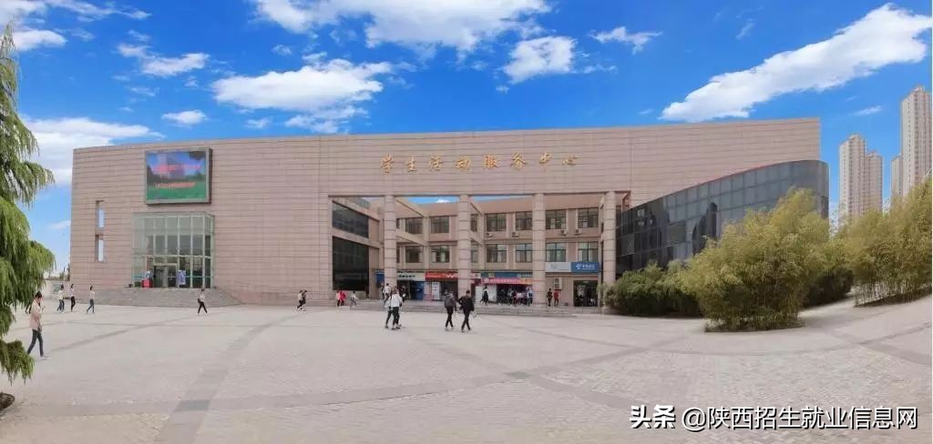 阳光正好丨多维度、高清图，带你一起了解咸阳职业技术学院