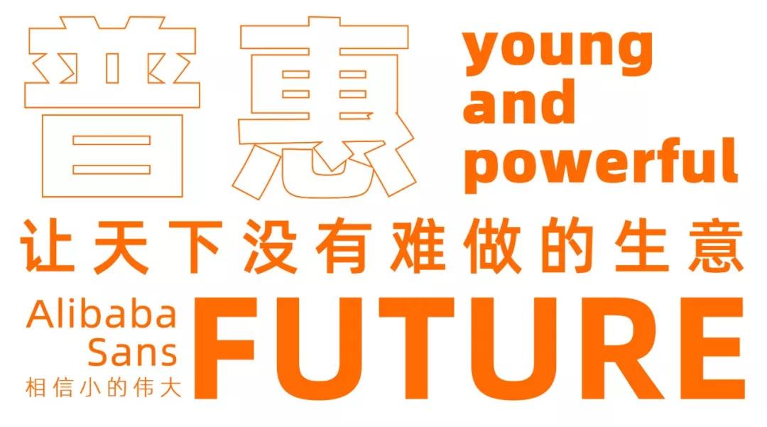 怎么形容阿里巴巴(怎么形容Excel)