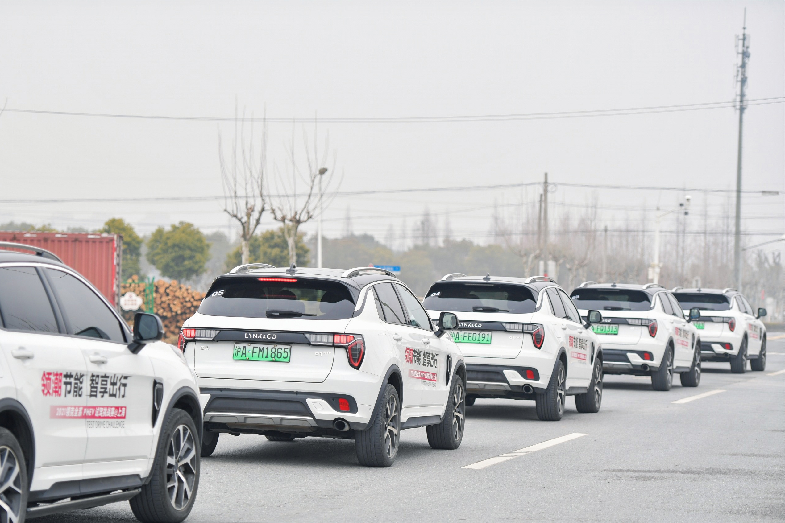 综合续航超800公里，试驾2021款领克01 PHEV