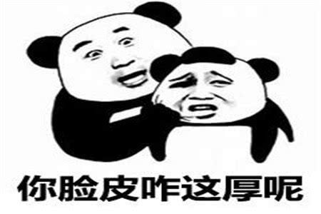 搞笑GIF:大叔你是来剪头发的吗我的理发技术可是一流的