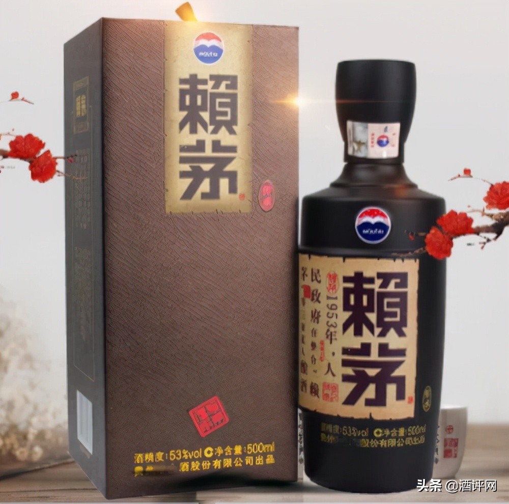 “双十一”囤酒，茅台集团这几款产品值得“剁手”