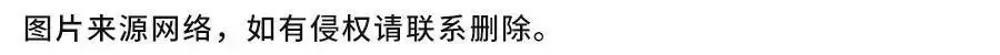 表情包：什么时候3+7=8？当中秋遇上国庆的时候