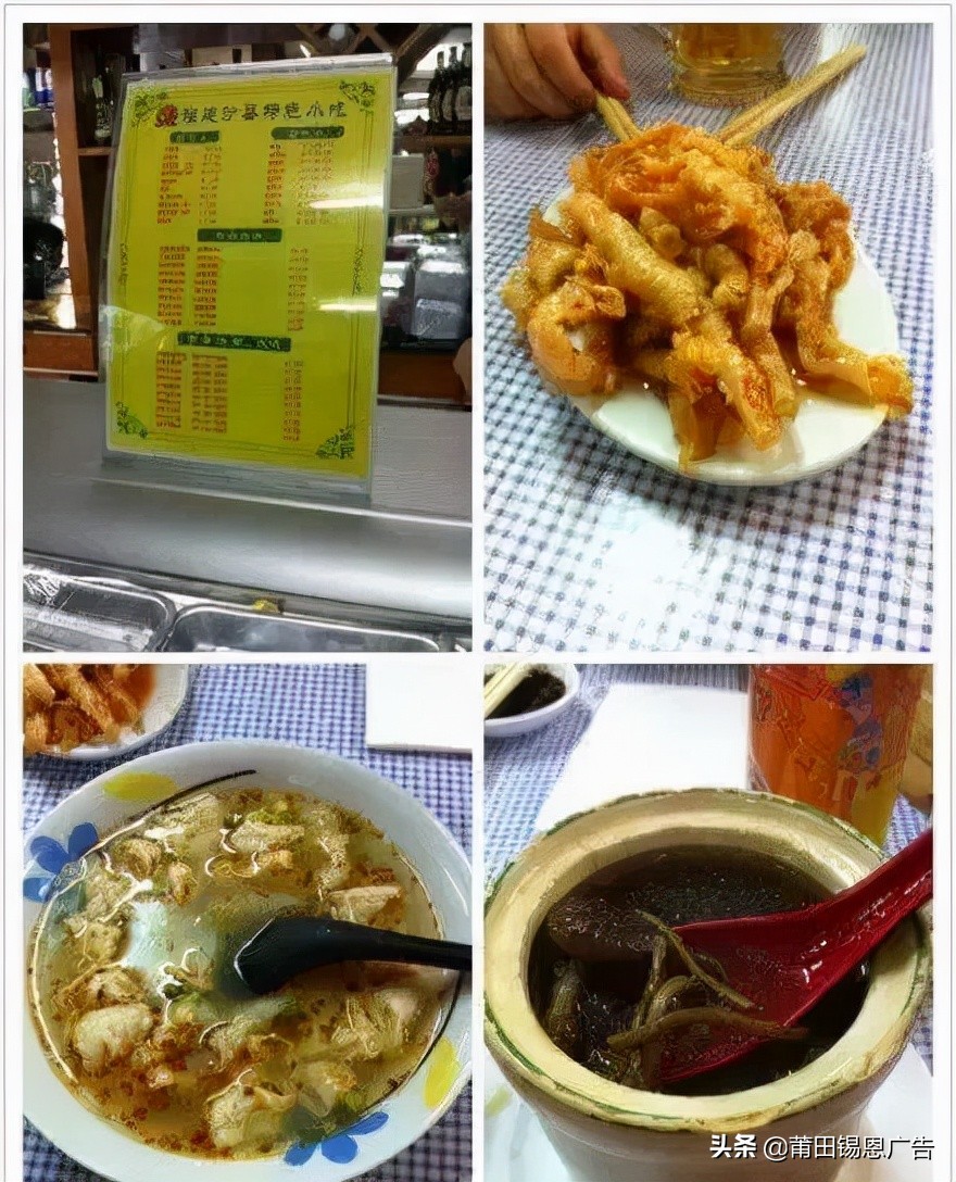 沙县小吃新门店制作？网友：一下子变成了吃不起的样子