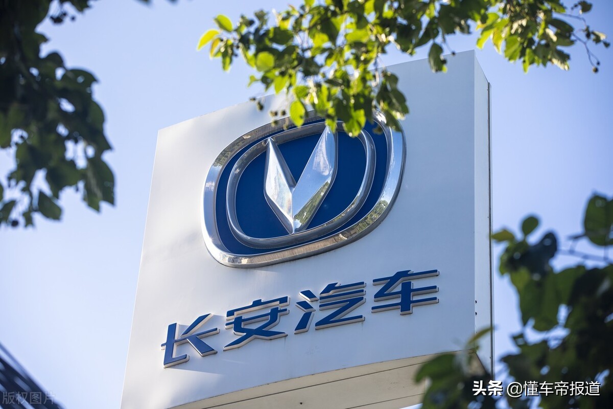 房山长安汽车4S店实地探访，购车体验全记录