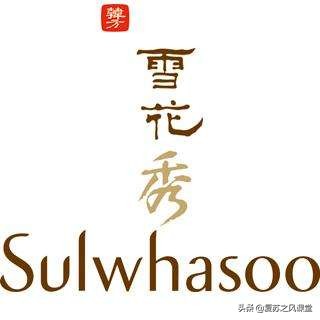 盘点：火遍中国的5大韩国美妆知名品牌