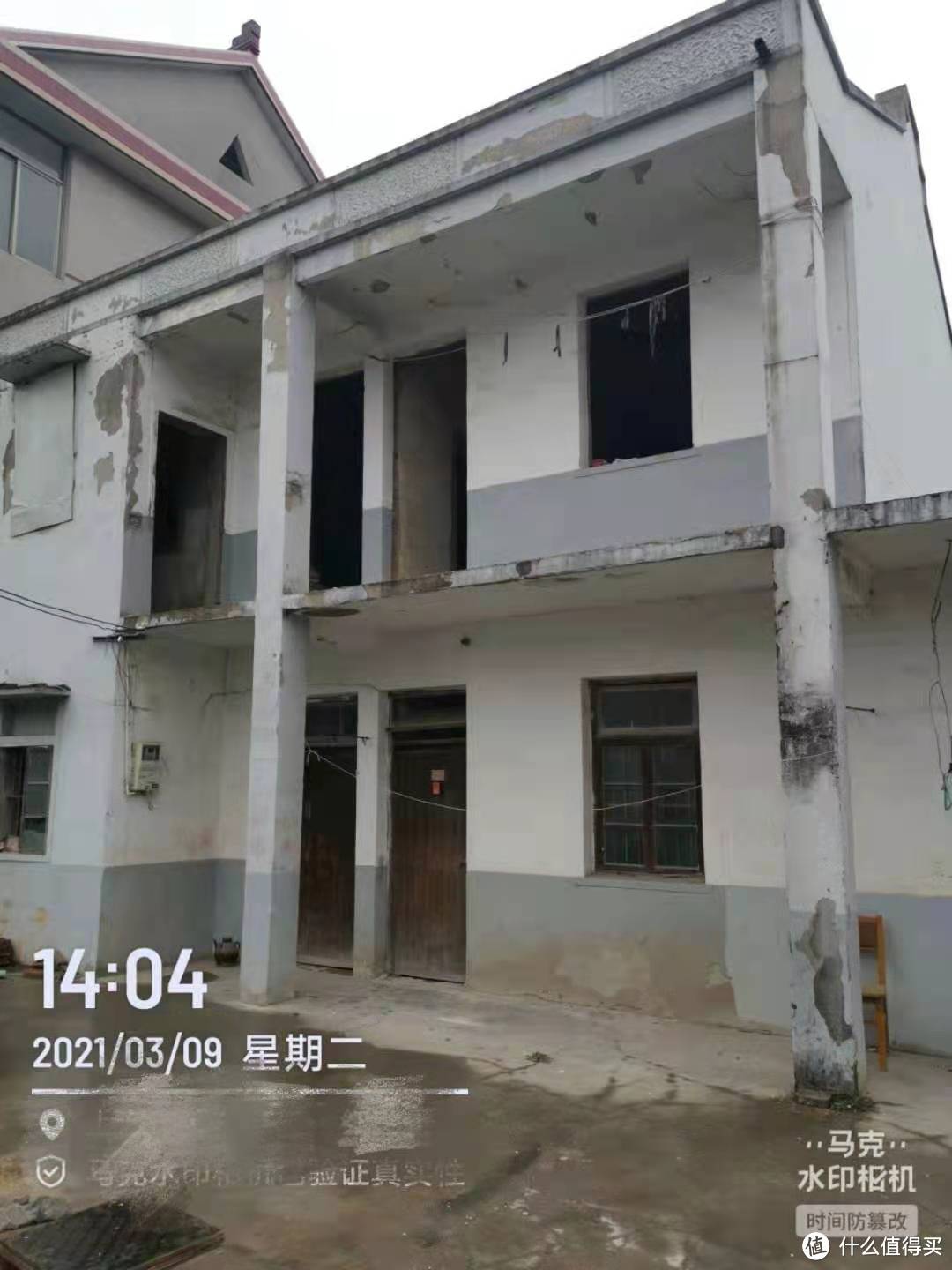 装修教你省钱及避坑指南！4个月30万搞定177平方，我的装修流水账