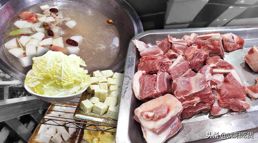 这顿羊肉吃得太素了(这顿羊肉吃得太素了英文)
