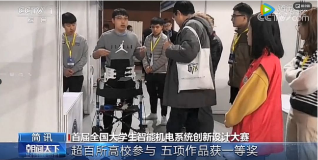 @东北考生，三种色彩，带你遇见不一样的沈阳工业大学！