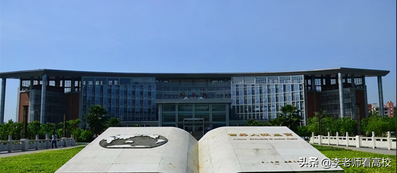 西南政法大学疑似已“落选”，重庆师范大学和华东政法大学稳了？