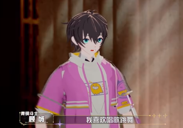 纸片人选秀也玩照骗？唱歌仿佛烧水壶，确定不是考验虞书欣演技？