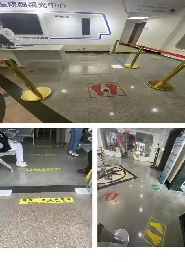 欢庆六一，抖音直播｜多彩“视”界，欢乐“瞳”年