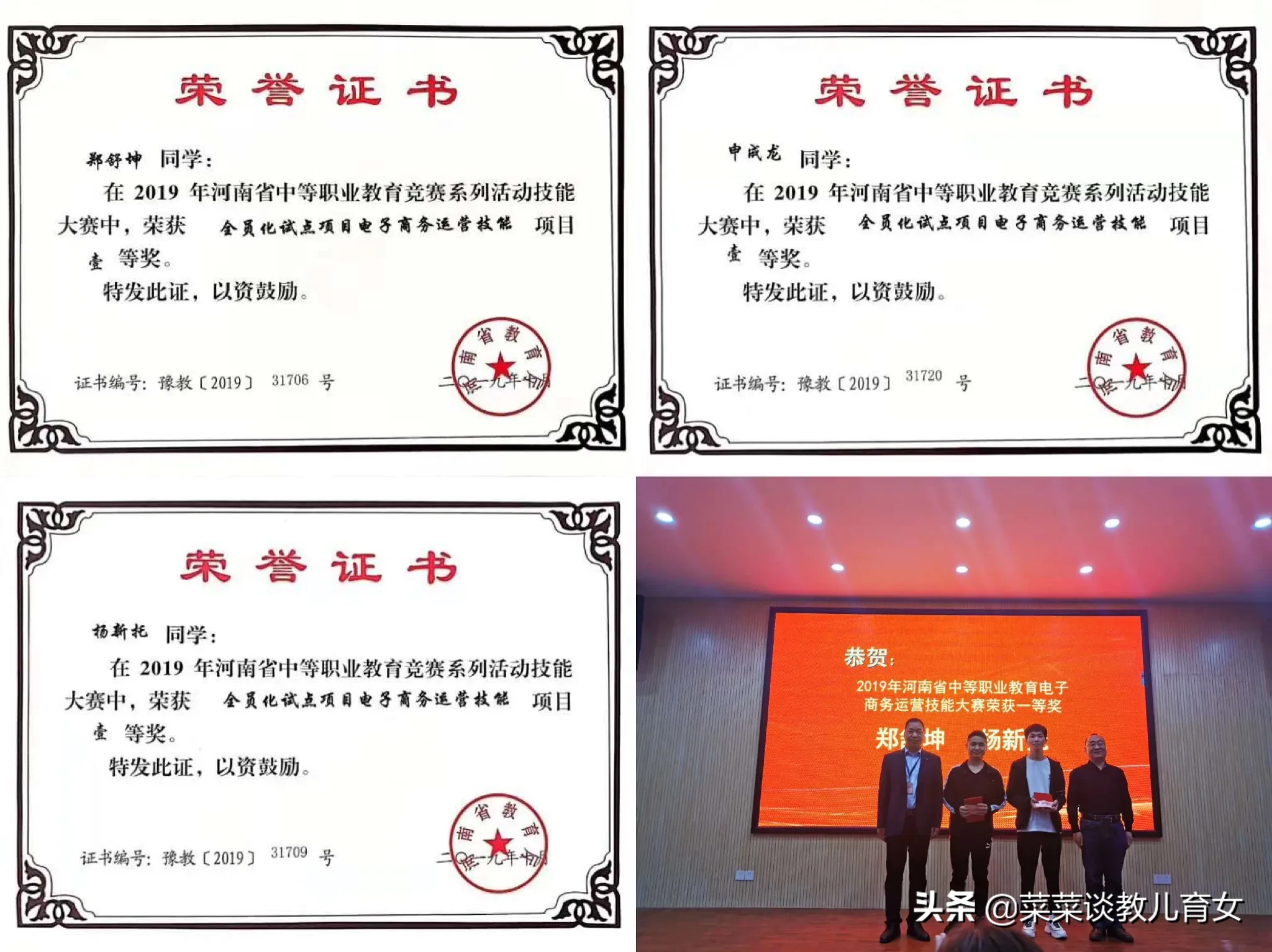 考不上高中怎么办？何必要抢高考独木桥，这条路，考大学更容易