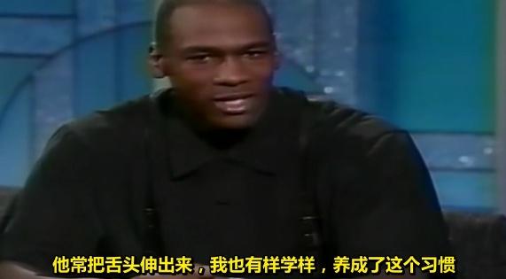 nba为什么嚼口香糖(NBA球星都有啥奇葩癖好？拉塞尔赛前催吐，乔丹吐舌头竟因父亲)