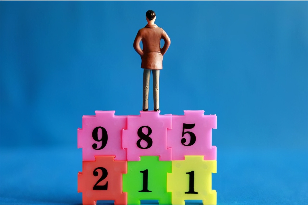 高考不同分数段，对应未来大学档次，想上“985高校”的要努力