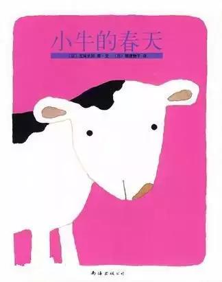 经典绘本100本书目（建议收藏）