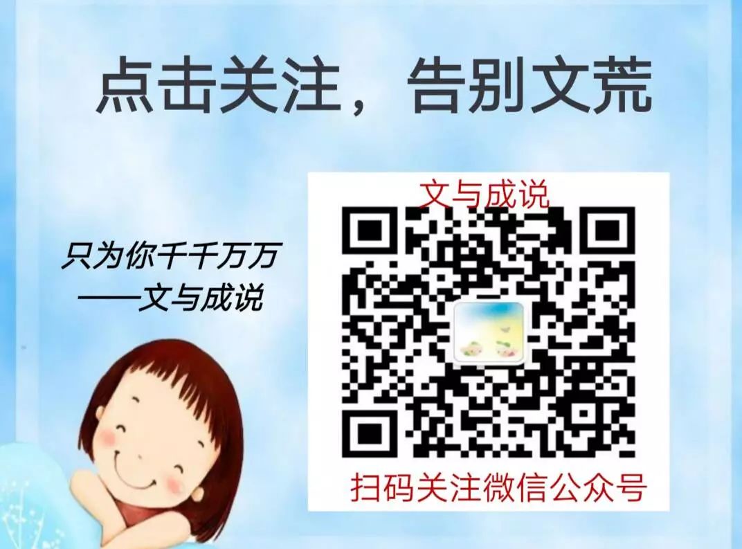 推文:三观不正心机攻/剧情r 生子/心机腹黑攻