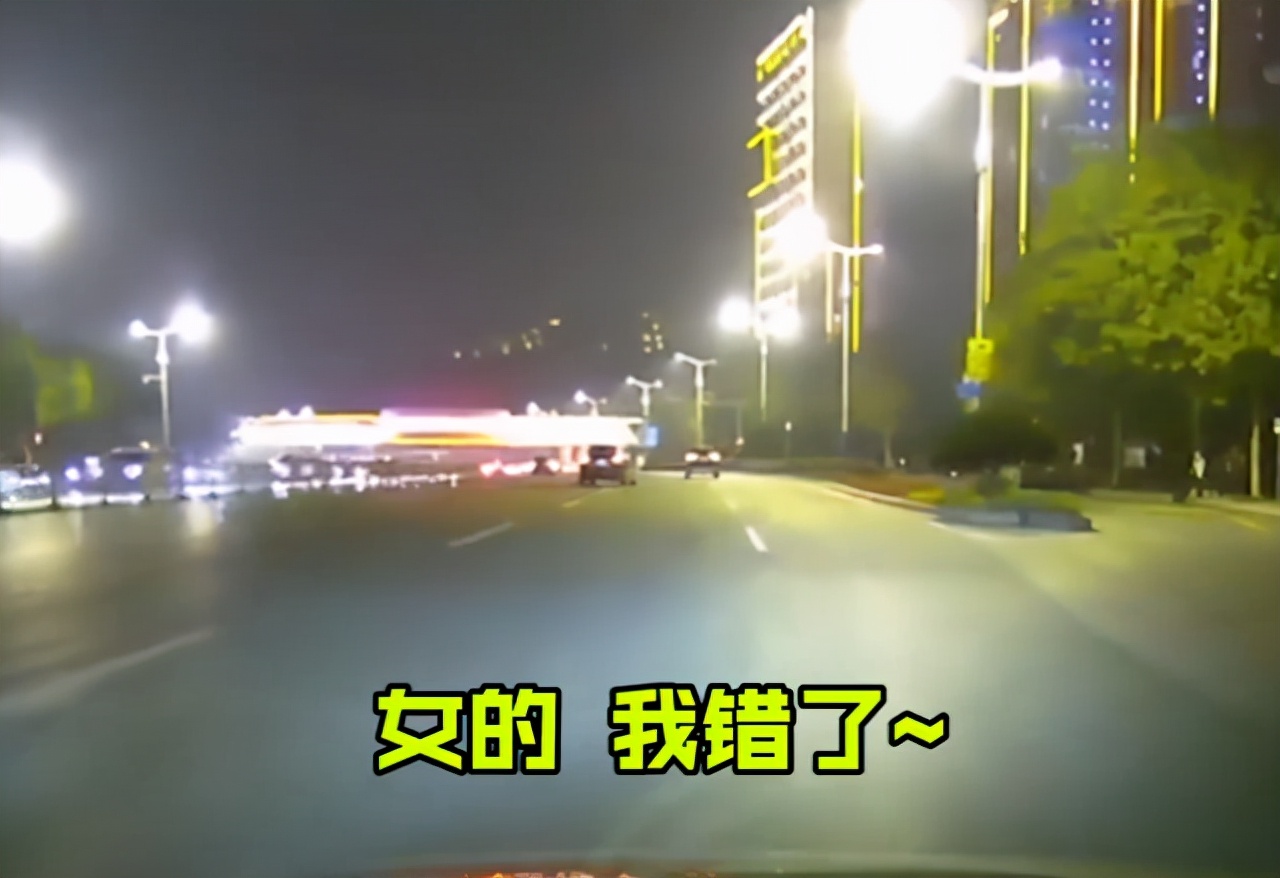 哭笑不得！山东男子被别车正要发飙，转头一看对方秒改口“道歉”