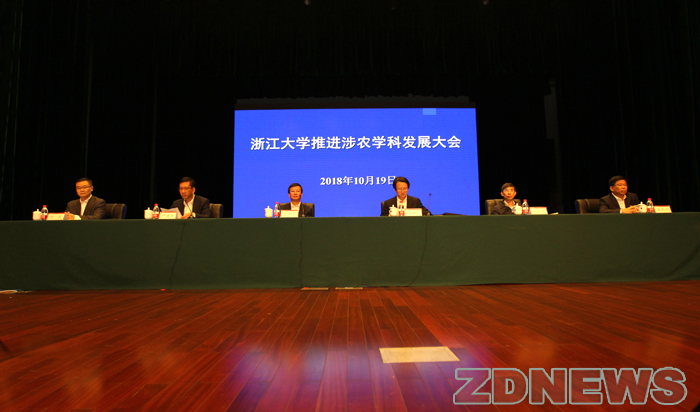 浙大迅猛发展原因曝光！关心学生、改善硬件、美化校园、拓展合作，离不开这些人！