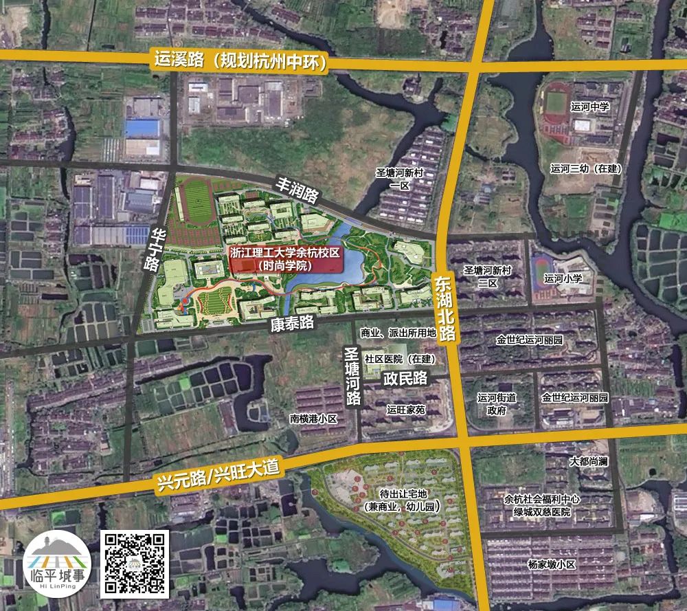 2022年5月建成！临平首个大学校园全力建设中，模样初显