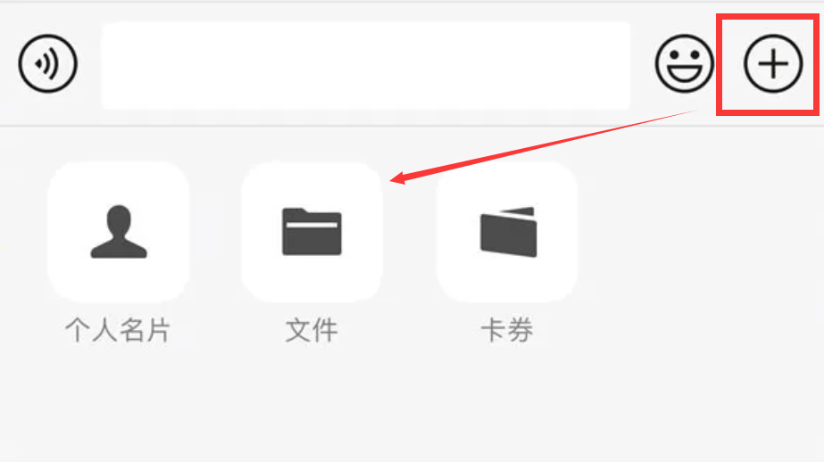 可以发高清视频了！而且不会被压缩