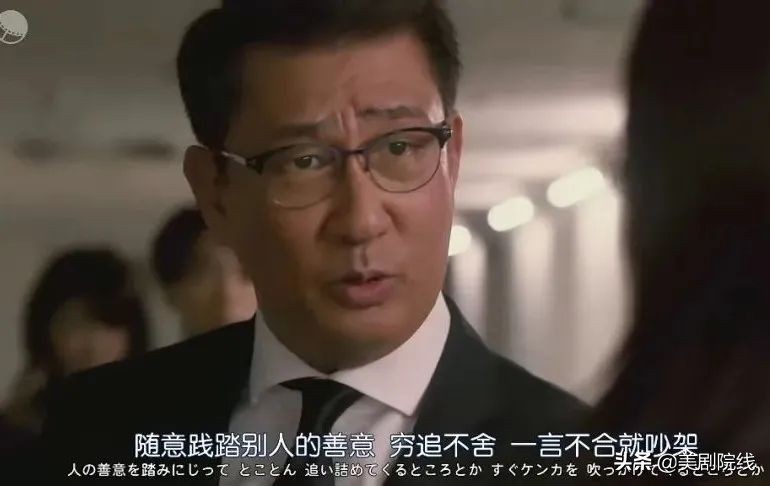 真了不起。看了这个岛上的国剧后，我知道了演艺圈是多么的混乱。
