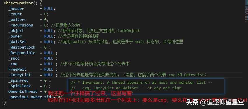 Synchronized轻量级锁会自旋？好像并不是这样的