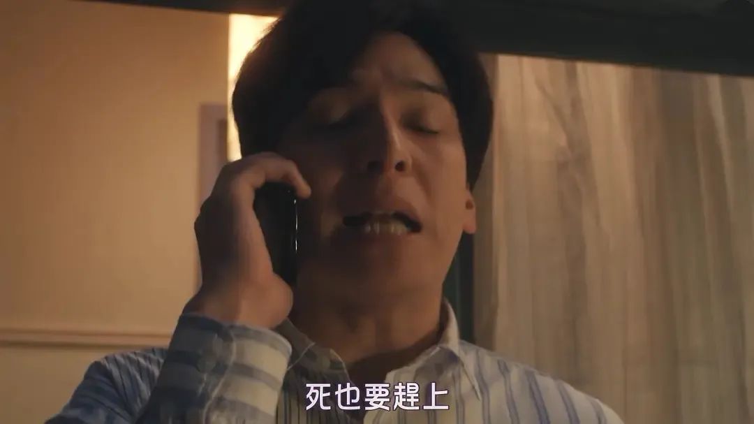 一线青年的贤者时光，死于装修电钻