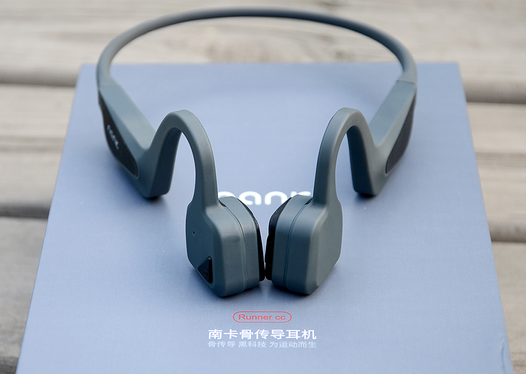 靠骨骼传输声音的南卡Runner骨传导运动耳机，确实有惊喜