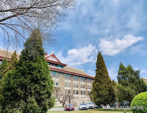 天津大学2020年工商管理硕士（MBA）招生简章