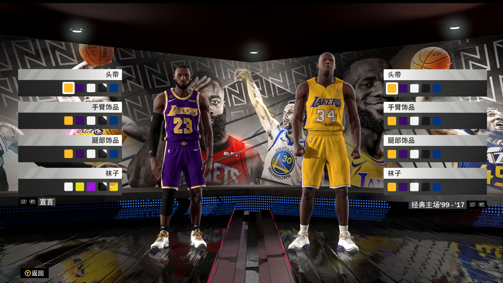 nba2k20为什么要敲钟(我的游戏半年总结——NBA2K20介绍以及我的思考)